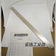 Customized Overplastic Motor 3892 3891 3894 3893 3893898 Mainboard-Heizstreifen 3899 Motor
