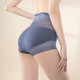 
Perfect couple [4 pairs] Women's underwear, women's sexy lace, high waist, belly-tight, no marks, women's large-size girls' briefs, Nordic blue + retro red + yam pink + black L (suitable for 90-120 Jin [Jin equals 0.5 kg])