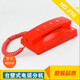 Orbos fire telephone extension HD210 HD312 HD220 HD313 wall fire telephone Howal multi-line bus HD210