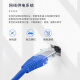 
Hikvision 4 million high-definition white light full color POE camera DS-2CD1345V2-LA built-in microphone humanoid detection DS-2CD1345V2-LA full color POE 4mm