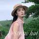 2025 neuer französischer flacher Top Strohhut Frauen großer Kopf Zaun Strand Strand Top Hut Stricker Hut Sommer Flat Top Strohhut-Rice Black-1 Top
