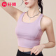 Fenten high-intensity shock-proof sports vest integrated training fitness lingerie women running yoga suit beautiful back I-shaped gathering temperament black M [recommended 70-100 Jin [Jin equals 0.5 kg]]
