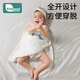 Kinderbaby Schlafsack reines Baumwoll Gaze ärmellose Weste Babyfeder und Herbst Dünner Bauchschutz Pyjamas Anti-Kick-Quilt Vier-Layer M Größe