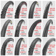 
KENDA built-in bicycle tires 24 inch 26*1.95 27.5 29 inch inner and outer tires anti-spinning mountain bike tires K1047 racing anti-spinning 26X2.1 outer tires one