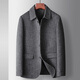 AEMAPE brand double-sided wool jacket for men's autumn and winter new lapel jacket for business casual thickened jacket camel color 175