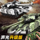 
Symper gesture sensing tank remote control vehicle children's toys can be fired T90 military battle model boy birthday gift 10-pass tracked tank [green] water bullet model standard [a set of rechargeable batteries]