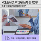 惠普HP E826系列 A3A4黑白激光打印机办公自动双面商用复印扫描三合一管理型数码复合机 82650dn（黑白50页/分 不带键盘） 标配