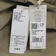 Adidas 2024 Men's TH WARM JKT Jacket JI6842 L