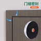 Mileqi sponge sealing strip self-adhesive window seam windshield artifact door seam door frame air leakage proof bathroom soundproof strip entry door caulking strip 20mm thick 20mm wide * 2m long