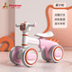 Phoenix (Phoenix) Balance Bike Children's Balance Bike 1-3 Jahre ohne Pedale für Kinder Allradballe Bike Twisting Bike Children's Slide Car Muxi Pulver | Musikbeleuchtung (für 1-3 Jahre)