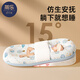 
Tile bed mid-bed crib newborns coax to sleep prevent jumping and vomiting breasts uterus bionic bed sleeping safety tool Xingyue [wing-shaped bed + anti-spray pad]