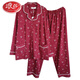 Langsha (Langsha) Frühlings- und Herbst-Frauen-Pyjamas extra großer Größe 300 Jin [Jin entspricht 0,5 kg] Langarm und Fett plus großer Größe mittleren Alters und älterer Mutter reines Baumwoll-Hausanzug 9275 xi Pulver XL (135-160 Jin [Jin Equals gleichen 0,5 kg])))