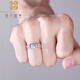 Falling Flowers and Crying Spring pt950 platinum men's ring platinum car flower open imitation diamond ring live mouth adjustable customized thick style