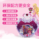 【7成新】芭比Barbie 儿童过家家玩具公主彩妆化妆盒套装 女孩安全水洗化妆品节日礼物 闪亮手提化妆箱