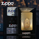 Zippo leichter Zippo Echtes Buddha-Licht glänzt mit hellem Bodhi ohne Baum ZP-JP-ZBT-2-B Herrengeschenk ZP-JP-ZBT-2-20B DY9902TZ
