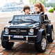 Bon enfant Zhi Mercedes-Benz Autorisé la voiture électrique autorisée à emmener un véhicule tout-terrain adulte avec des jouets de poussette à télécommande à deux places à quatre roues super grandes, White haut de gamme + roue douce + siège en cuir double