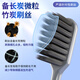 Kejie Carbon Filament Energy Bamboo Charcoal Adult Soft Bristle Gum Protection Toothbrush Binchotan Charcoal Adsorption Reduces Plaque Color Random 2 Packs