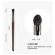 YAHLIGS Cangzhou animal hair makeup brush set eye shadow brush loose powder brush contour brush blending highlight brush eyebrow brush lipstick brush 12-eye primer brush 1 piece wool