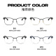 MOLSION myopia glasses men's D-shaped women's model can be matched with a certain number glasses frame anti-blue light MJ7371 B70 silver upper eyebrow matte dark blue frame +0 yuan with 0-degree anti-blue light lens