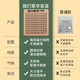 佳娱华容道三国木质玩具数字10阶拼图可拆卸磁力版数字儿童学生 6*6数字(1-35) 磁力版