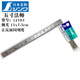 
XMSJ Penguin three-inch five-inch mage curve ruler 10x5cm12101 small corner ruler 12103 10x5cm three-inch mage curve ruler 12101