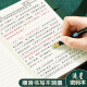 法拉蒙 创意密码本日记本成人学生密码锁笔记本本子高颜值复古带锁商务记事本孩女孩手账本定制logo 粉色-指南针