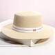Young Sun Protection Sol Gat Sol Sombrero de paja Mujeres de primavera y verano Paja tejido Europeo y Americano Fashion Fashion Beach Beach versátil sombrero de sol beige de una talla (55-60 cm)