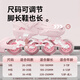 
SWAY roller skates for children's professional skates for boys and girls beginners can adjustable straight-row adult roller skates. Pink butterfly [full shell + double button] helmet protective gear M (suitable for 6-12 years old) Daily shoe size 32-36