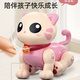 TINABELL British brand children's toys intelligent machine logic dog baby early education puzzle boy and girl birthday gift [Cute pet dormitory cat] princess pink