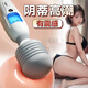 Mystery Vibrating AV Stick Adult Sex Toys Women's Special Massage Toy Sexual Device Vagina Self-Defense Strong Vibration Cannon