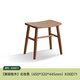 Genji Wood Language Solid Wood Makeup Stool Simple Bedroom Dressing Stool Makeup Room Home Creative Curved Small Stool Black Walnut