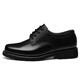 Cruiser 3513 Cruiser Leather Shoes Men's Workwear Leather Shoes Business Formal Casual Shoes Wear-Resistant Large Cap Shoes Lace-up Black 40