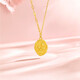 Saturday Blessing Tulip Gold Necklace Women's Gold Pendant Birthday Gift Price Approximately 4.69g Round Card-40+5cm
