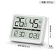 Hanse Electronic Multifonctional Magnetic Cuisine Cuisine Cuisine de bureau Température et affichage d'humidité peuvent être suspendues et une montre autonome HA9922 WHITE