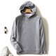 KAISENSHI Ordos City 2024 new pure cashmere men's hoodie sweater long-sleeved casual knitted sweatshirt thickened model produced in Ordos City - light gray without pockets XD M