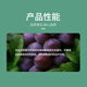 Bonsec 40% benzopyrazole citrus grape fruit trees vegetables flowers brown leaf spots rust powdery mildew pesticide fungicide