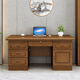 Rulan solid wood desk computer desk boss desk and chair combination new Chinese style home office writing solid wood desk 1.4m boss desk (walnut color)