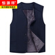 Hengyuanxiang 2025 new autumn and winter new camel hair cotton vest for middle-aged and elderly men, warm and thickened loose waistcoat cotton vest daddy style, spliced style 2XL size recommended 120-140Jin Jin equals 0.5 kg