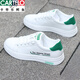 CARTELO men's shoes spring and summer new Korean leather white shoes versatile trendy shoes soft sole sports casual shoes white board shoes K9859 white red 40