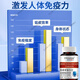Vearnsic免疫球蛋白牛初乳提i高成人儿童肠胃调理调节增加抵抗力营养体质差增强 100粒/瓶 买二贈一  3瓶装