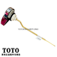 Toto Original Toilettenschalterschlüsselknopf Handle SW764GB CW886B CW854RB BH405-1