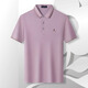 MONTAGUT 5A antibacterial & breathable mesh summer men's business polo shirt short-sleeved cool T-shirt 3087D