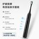 Huawei Smart Selection Hongmeng Smart Selection Power Wins Electric Toothbrush Smart Sound Wave Toothbrush Long-end Couple Model Starry Night Black Gives Boyfriend Gifts (Support Hongmeng Smart Connect)