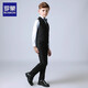 Romon children's suit boys dress flower girl vest suit host wedding piano graduation performance Navy 140