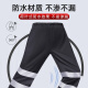 胜丽 反光雨衣分体救援环卫值勤交通施工防洪服210T涤塔夫PVC BR2-671 黑色 XL