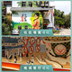 马利（Marie's） 丙烯颜料批发大桶装白色商用墙绘防水丙烯画颜料黑色涂鸦 1L【大桶装】 688_生褐