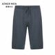 Mr. Aimu 22SSs Mosquito-Repellent Home Furnier Series Round Hals Kurzarm Herren-Pyjama Top T-Shirt Solid Farbe Neues Produkt NS41F831 Dunkelgrau Blau 2xl 180