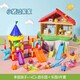 小猪佩奇过家家玩具套装儿童佩琪一家六口房子佩佩猪全套四口公仔 双面房子+4口 配乐园5件套