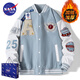 NASA BASE official men's fashion brand co-branded jacket men's and women's loose student jacket couple's shirt letter pilot baseball uniform MD-22129-dark blue (cotton type) M (recommended 90-125Jin Jin equals 0.5 kg)