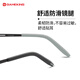 Gameking anti-blue light glasses for men and women, anti-radiation glasses, no prescription eye frame, mobile phone computer game flat mirror 3388 black
